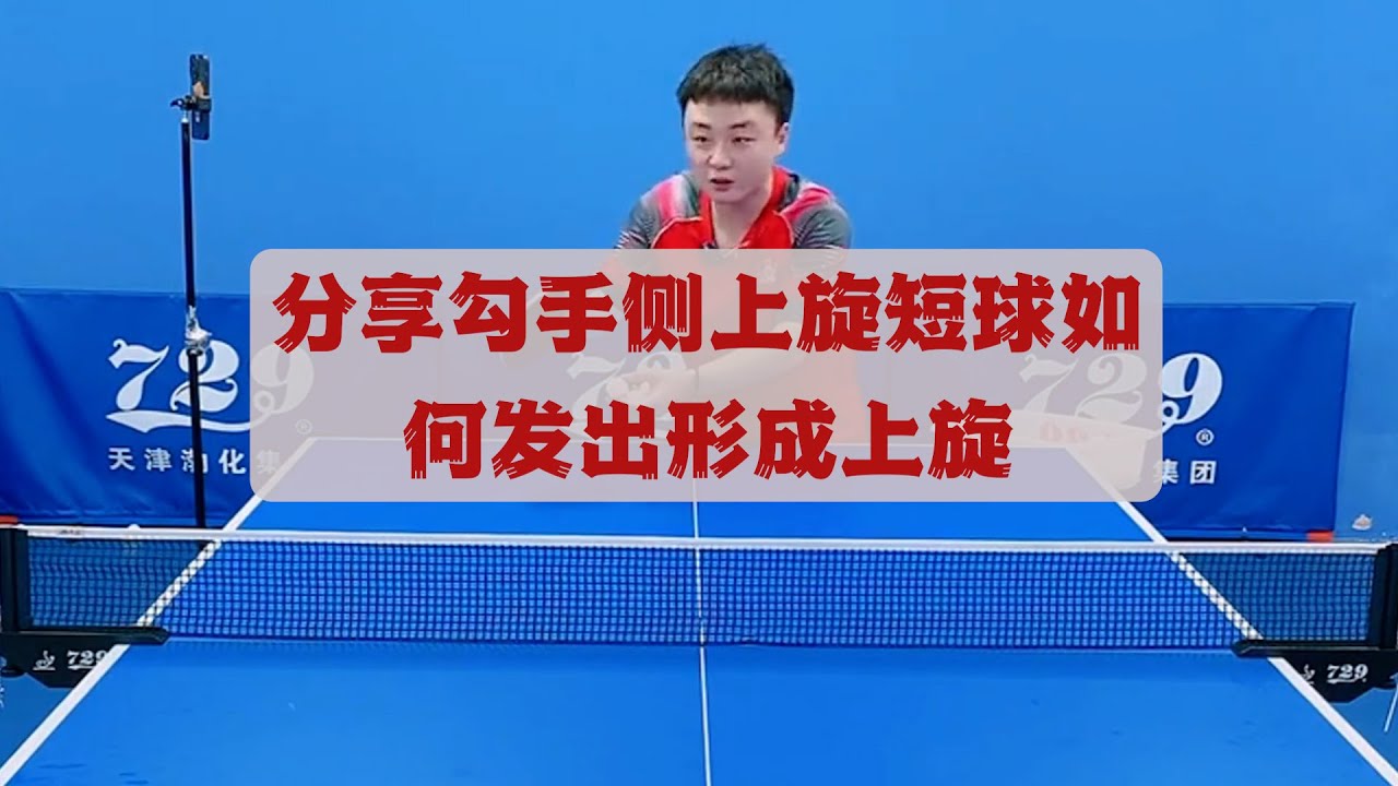 經驗和能力