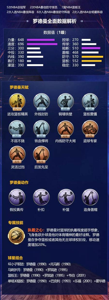 难以回避的
