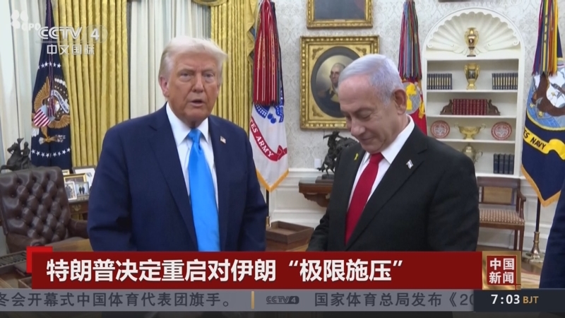 内巴切有理