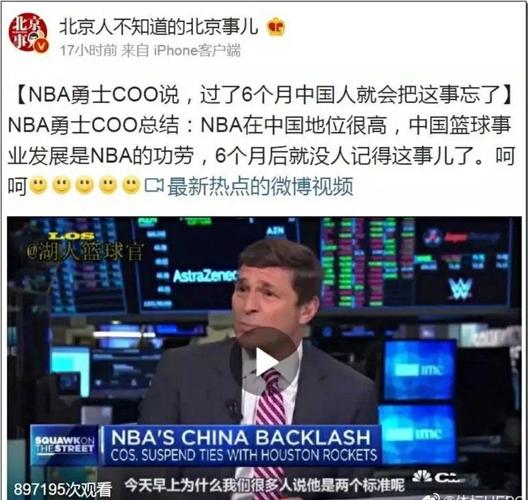 成绩