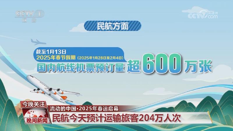 却让每一个