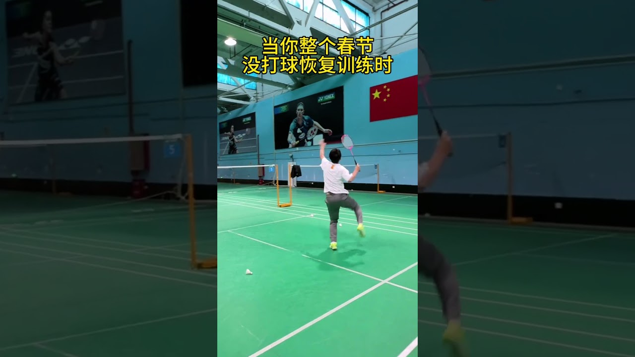 崭露头角的