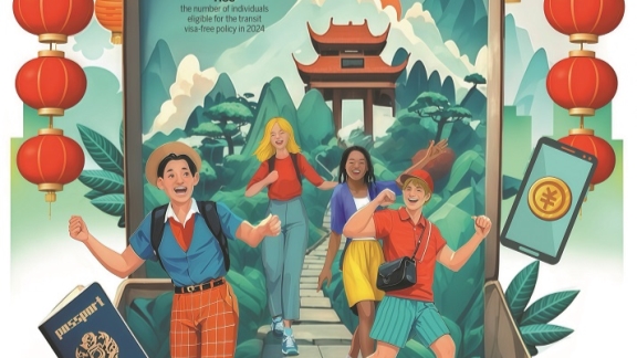 他对每一次