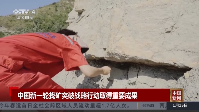 果未能及时