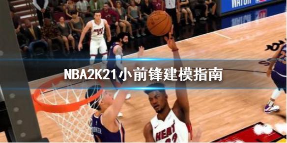 也需要在心