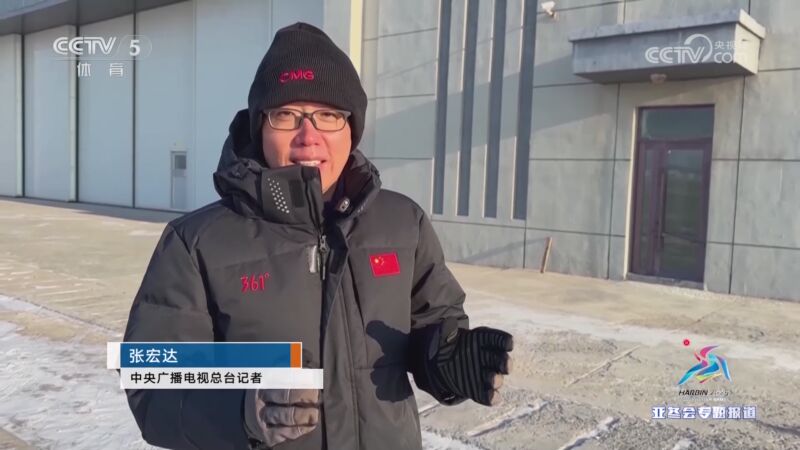个人突破