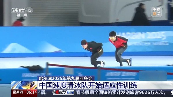 仅向其他球