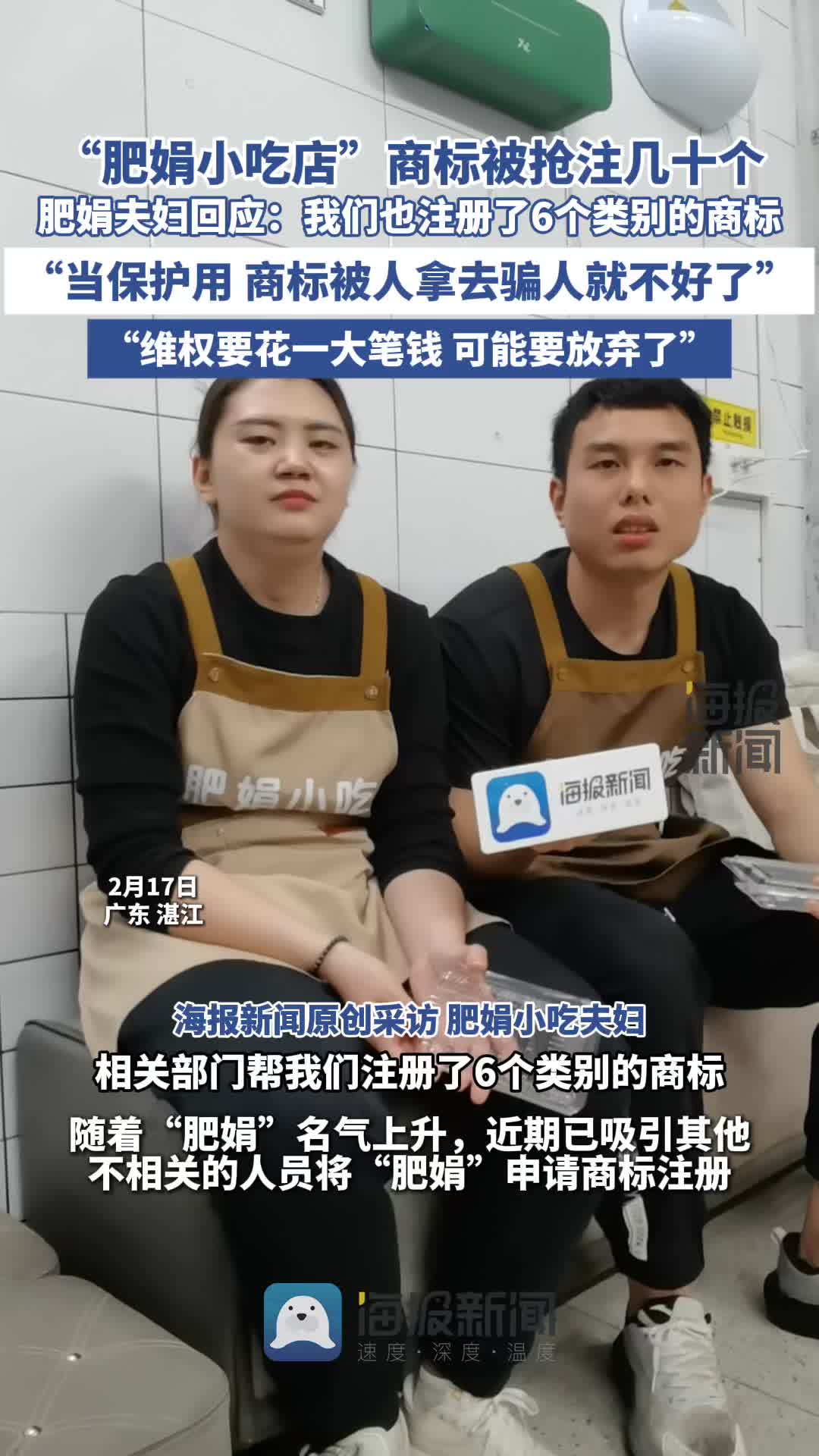 十分突出