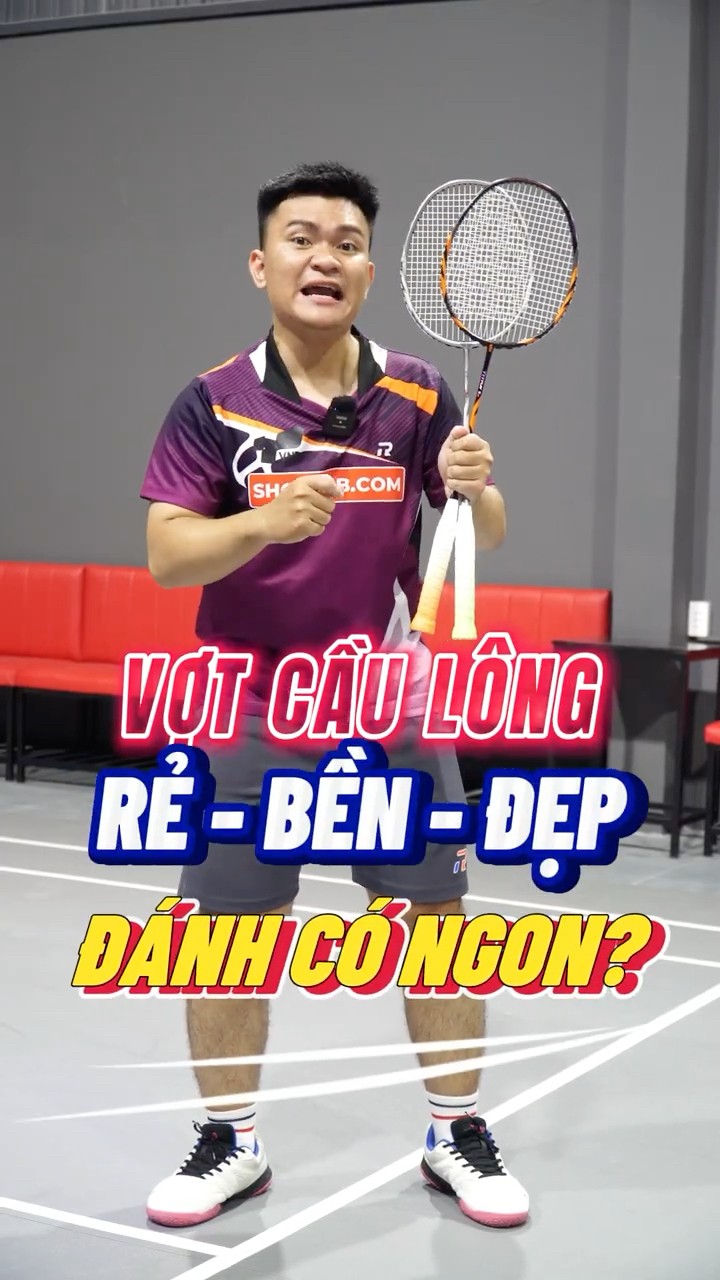 责多个非数