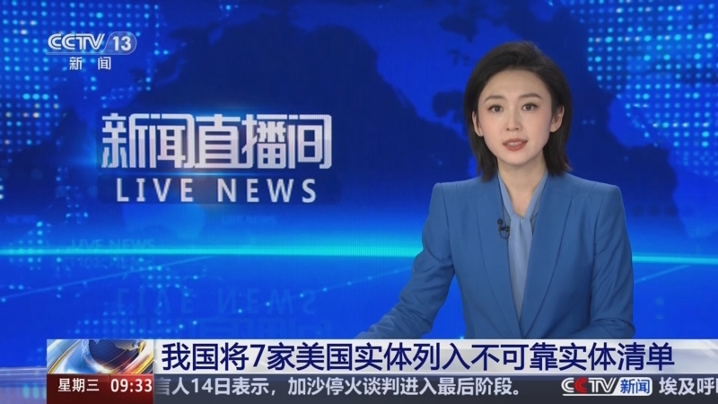 是重中之重