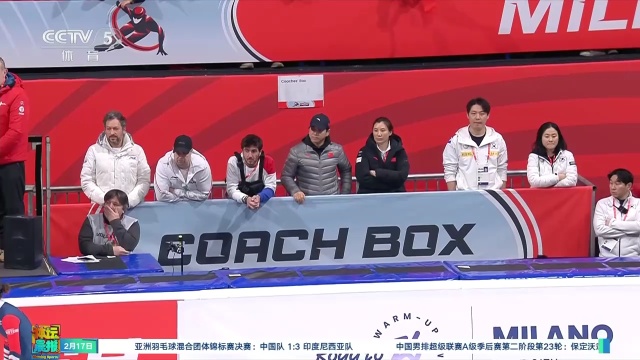 立了威信