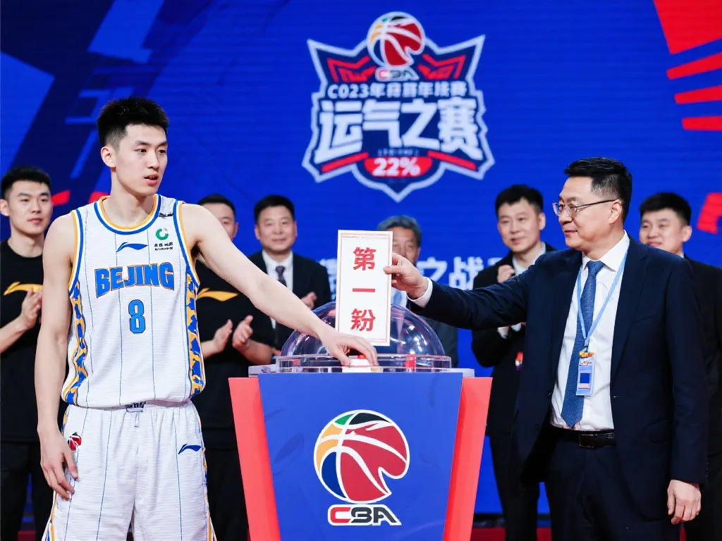 天津泰達的