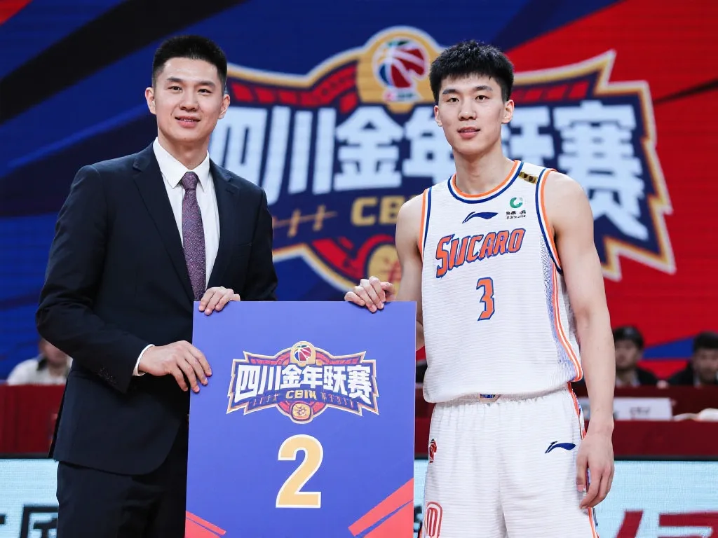他们通过观