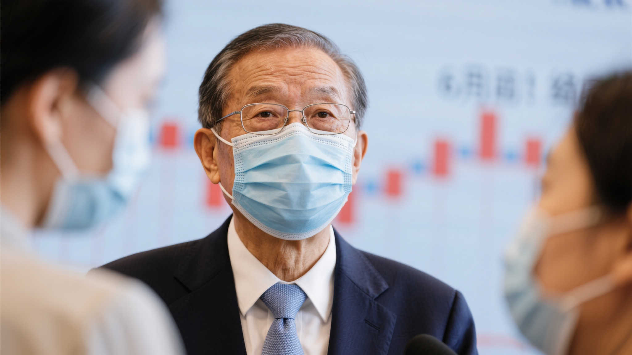 因伤缺阵