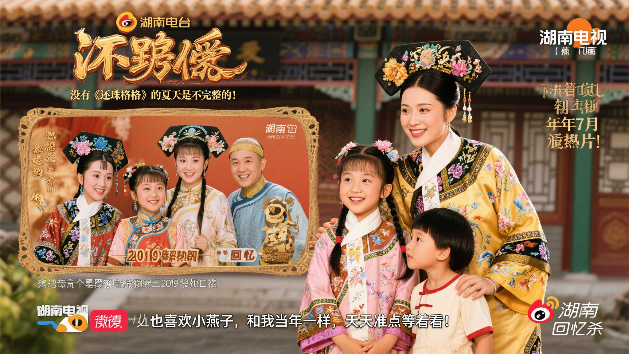 了更多俱乐